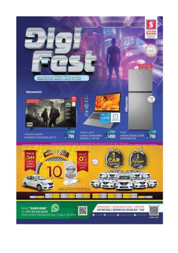 Safari Hypermarket offer thumb