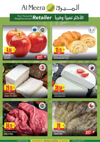 Al Meera Market offer thumb