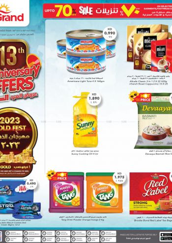 Grand Hyper offer thumb