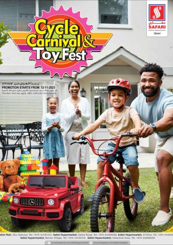 Safari Hypermarket offer thumb