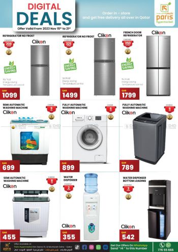 Paris Hypermarket offer thumb