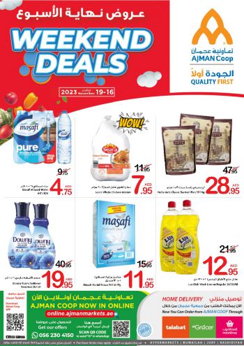 Ajman Coop offer thumb