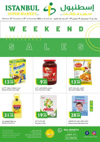 Istanbul Hypermarket offer thumb