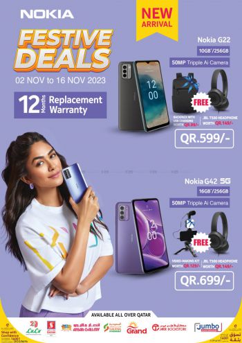 Jumbo Electronics offer thumb