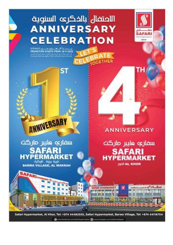 Safari Hypermarket offer thumb
