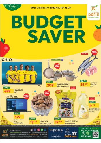 Paris Hypermarket offer thumb