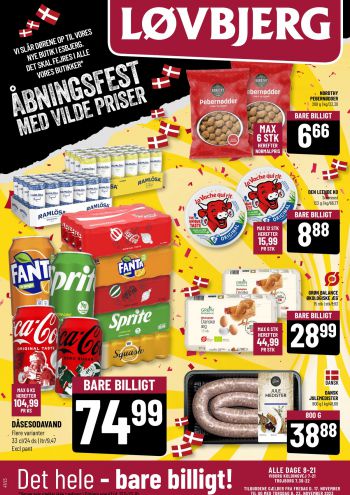 Løvbjerg offer thumb