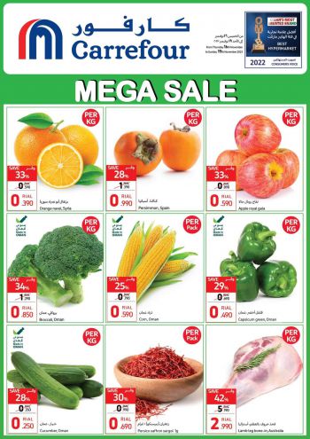 Carrefour offer thumb