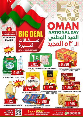 Karama Hypermarket offer thumb
