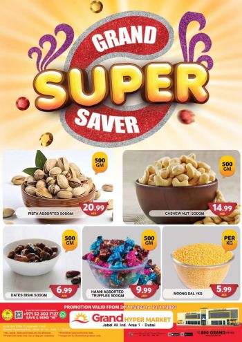 Grand Hyper offer thumb