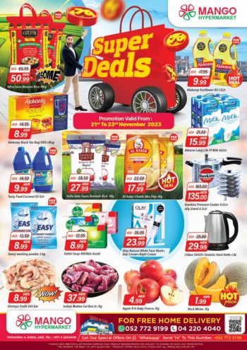 Al Madina Market offer thumb