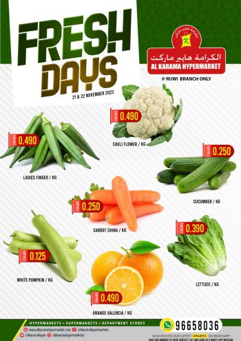 Karama Hypermarket offer thumb