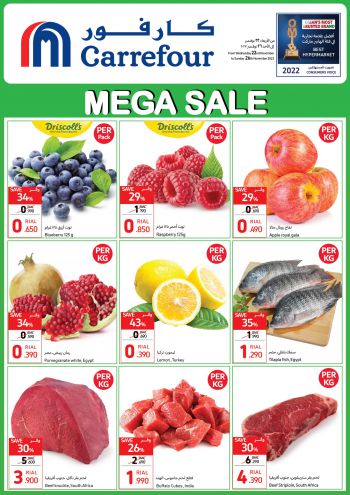 Carrefour offer thumb