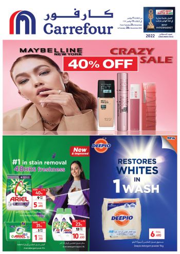 Carrefour offer thumb