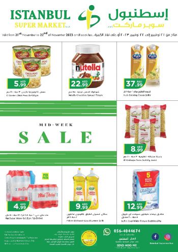 Istanbul Hypermarket offer thumb