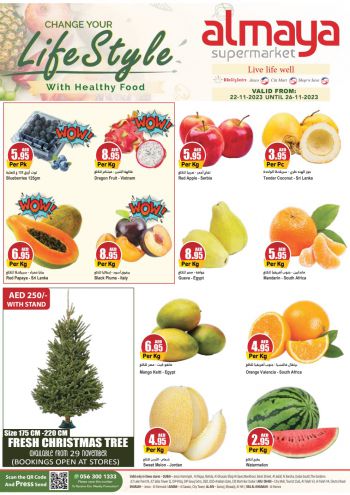 Al Maya Market offer thumb