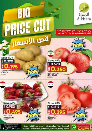 Al Meera Market offer thumb