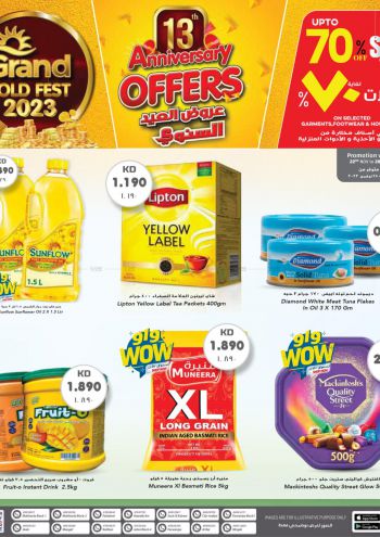 Grand Hyper offer thumb