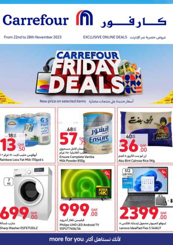 Carrefour offer thumb