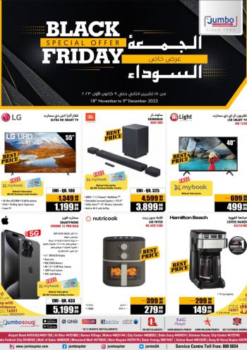Jumbo Electronics offer thumb