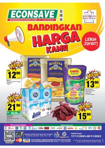 Econsave offer thumb