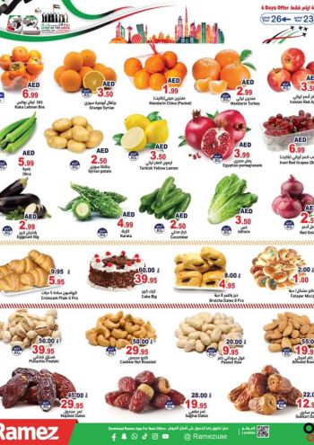 Ramez Center offer thumb