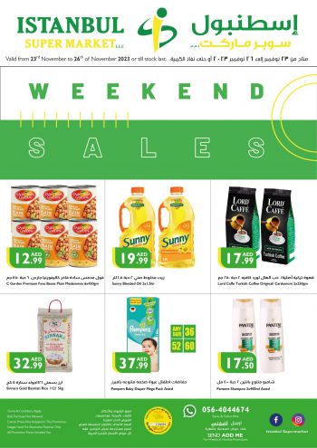 Istanbul Hypermarket offer thumb