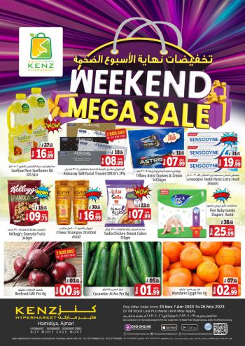 Kenz Hyper offer thumb