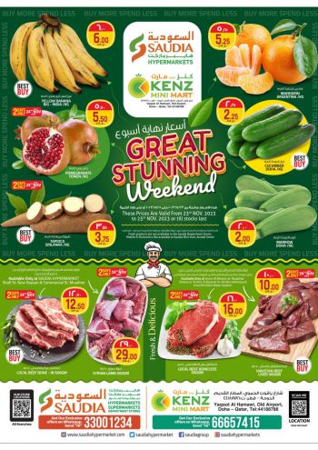 Kenz Hyper offer thumb