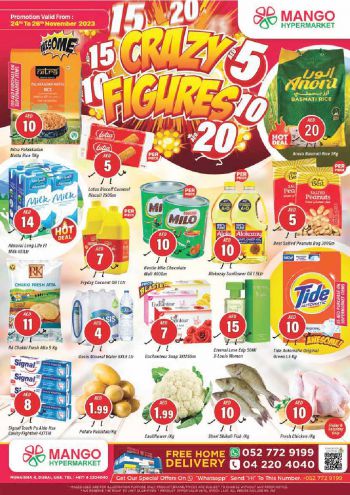 Al Madina Market offer thumb