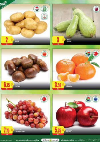 Al Meera Market offer thumb