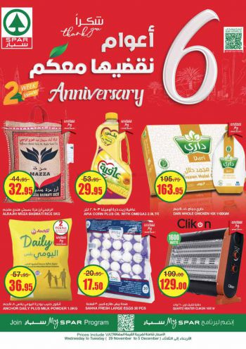 sparsa offer
