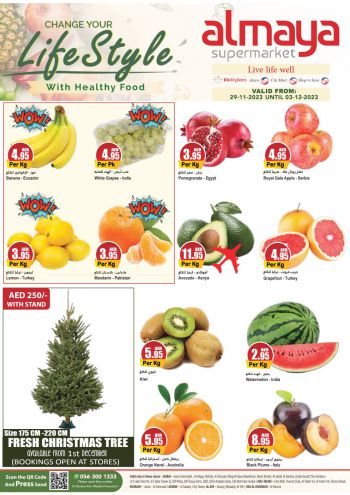 Al Maya Market offer thumb