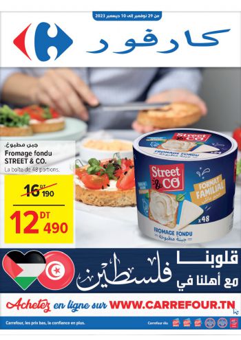 Carrefour offer thumb
