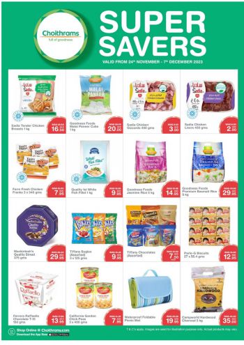 Choithrams offer thumb