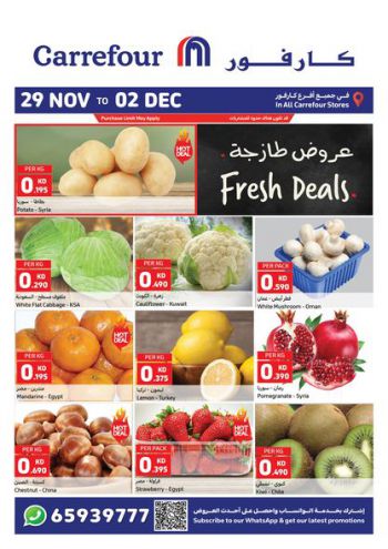 Carrefour offer thumb
