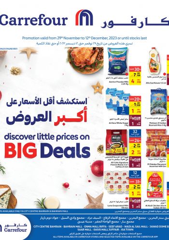 Carrefour offer thumb