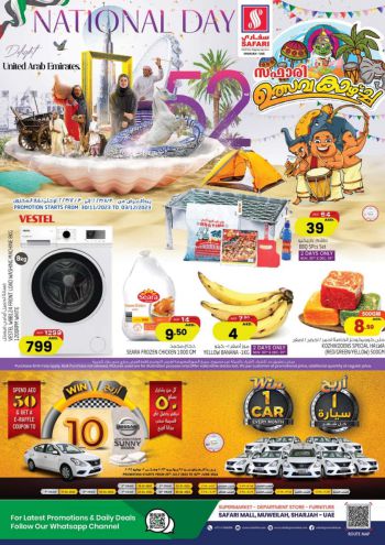 Safari Hypermarket offer thumb