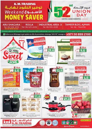 KM Trading offer thumb