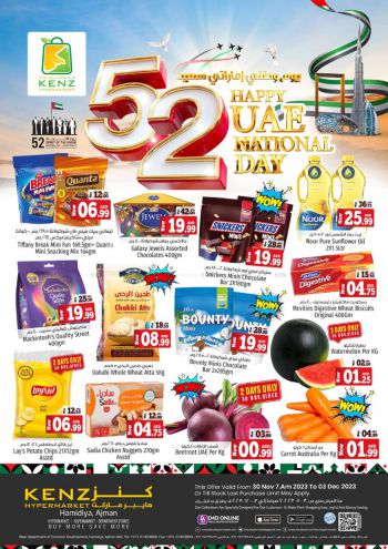 Kenz Hyper offer thumb