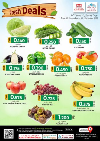 KM Trading offer thumb