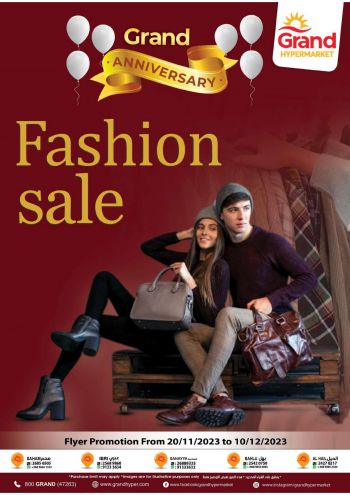 Grand Hyper offer thumb