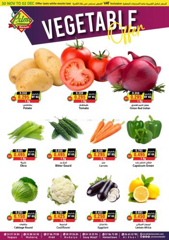 Prime Supermarkets offer thumb