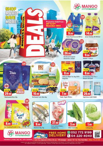 Al Madina Market offer thumb