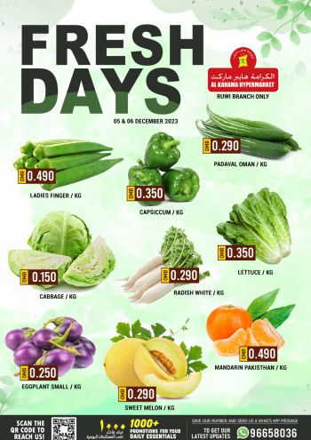 Karama Hypermarket offer thumb