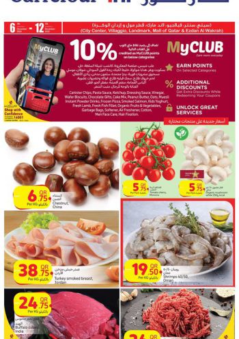 Carrefour offer thumb