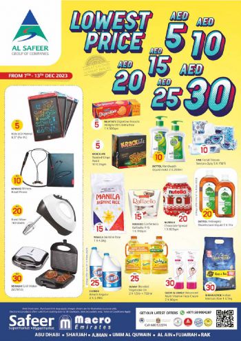 Safeer Market offer thumb