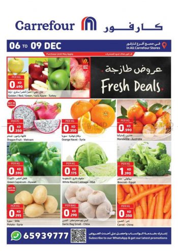 Carrefour offer thumb