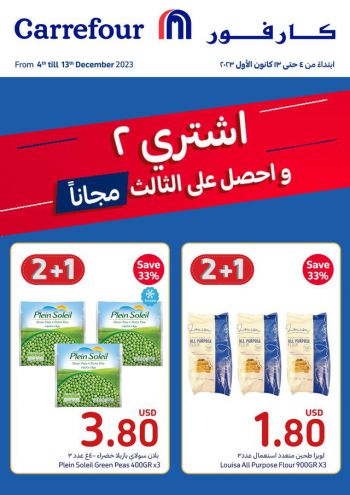 Carrefour offer thumb