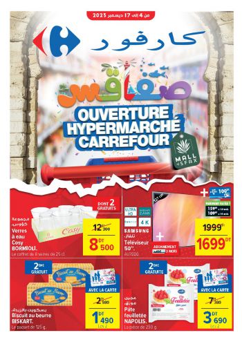 Carrefour offer thumb